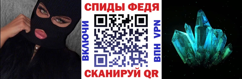 Амфетамин 98%  Боготол 
