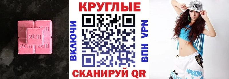 ЭКСТАЗИ DUBAI  Боготол 
