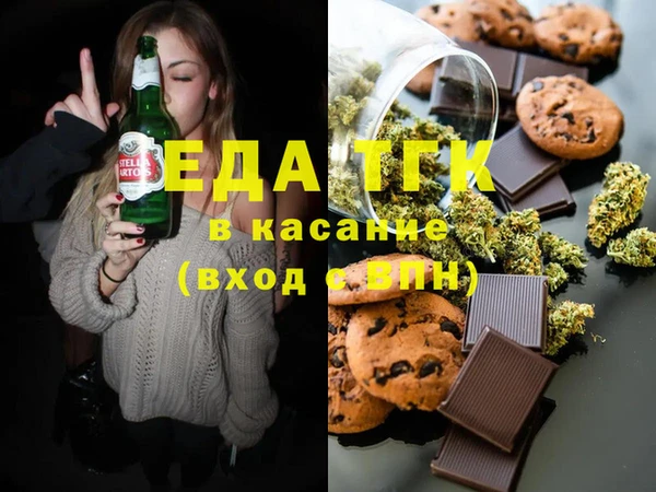 jwh Балабаново