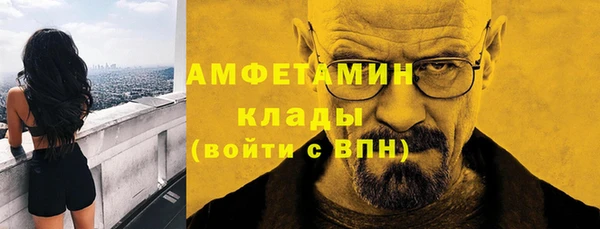 jwh Балабаново