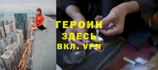 ALPHA PVP Баксан