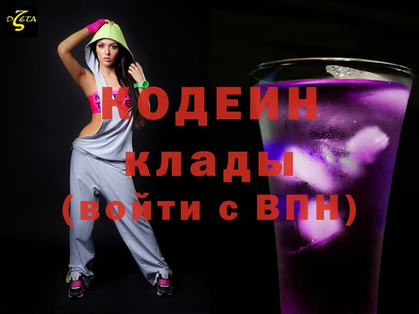 jwh Балабаново