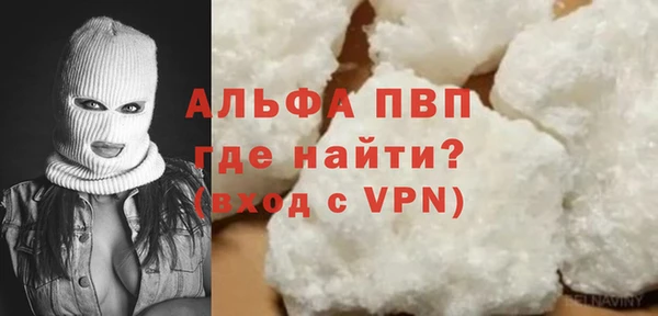 jwh Балабаново