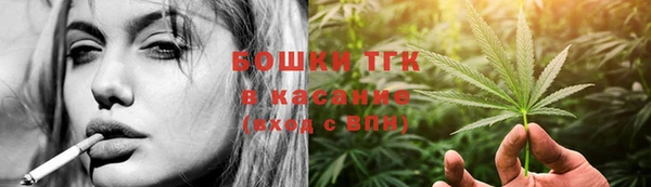 кристаллы Балахна