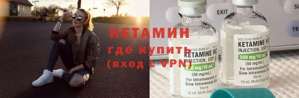 jwh Балабаново