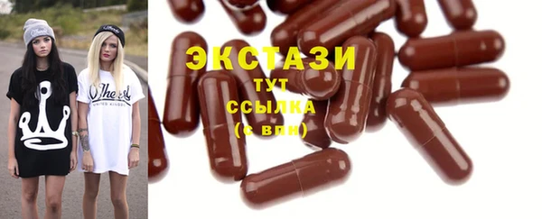 jwh Балабаново