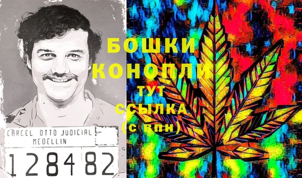 jwh Балабаново