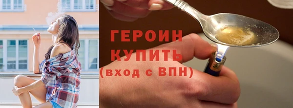jwh Балабаново