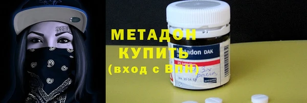 jwh Балабаново