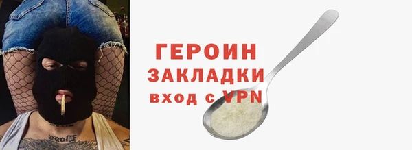 jwh Балабаново