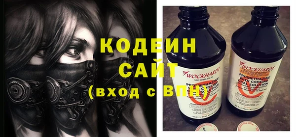 jwh Балабаново