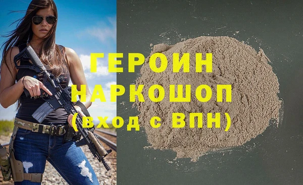 jwh Балабаново