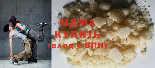 jwh Балабаново