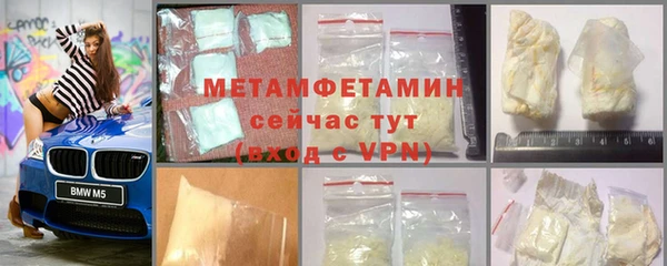 jwh Балабаново