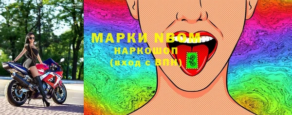 jwh Балабаново