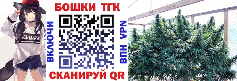 OMG   хочу наркоту  Боготол  Марихуана Bruce Banner 